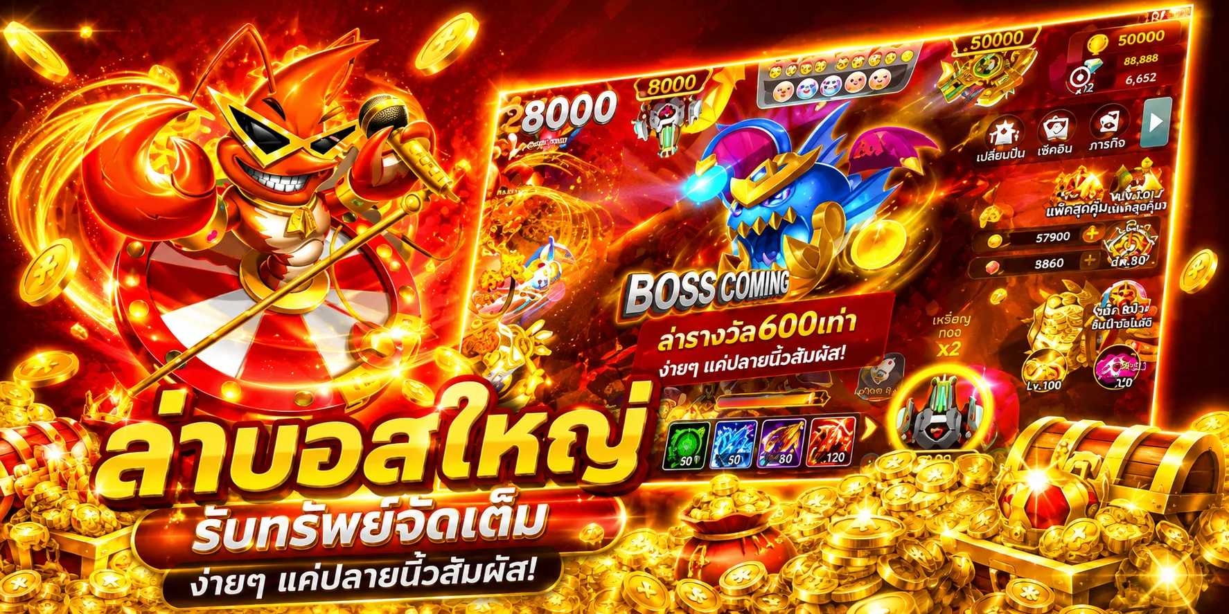 หน้ารวมเกมสล็อต คาสิโน แทงบอล หวย ในเว็บ LUCIABET