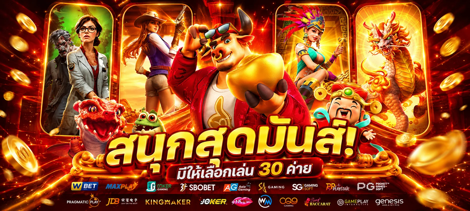 Lucia68 ทางเข้าล่าสุด สมัคร  ฝากถอนออโต้